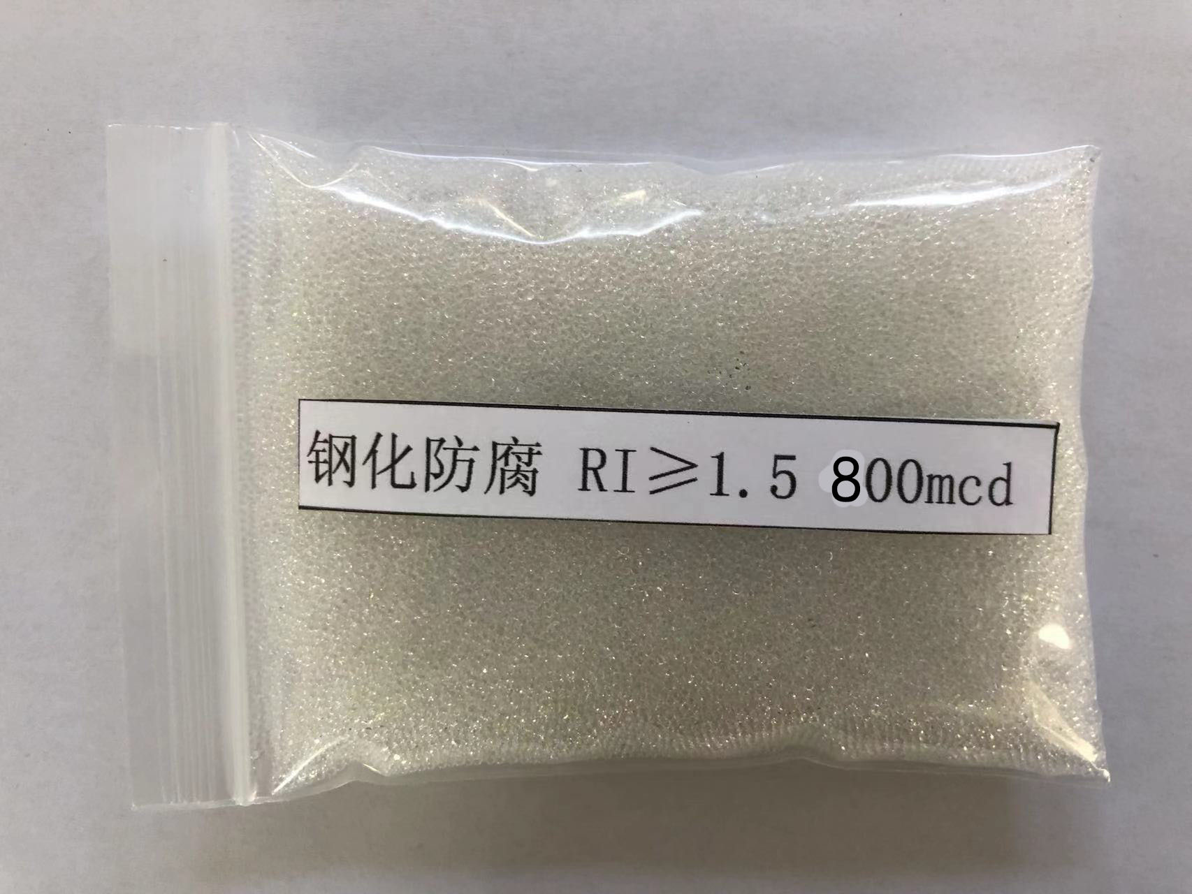 南澳金属表面处理厂喷砂玻璃微珠施工